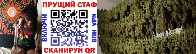 Купить закладку Cocaine  БУТИРАТ  APVP  Бошки Шишки  АМФЕТАМИН  Гашиш  Мефедрон  Верея