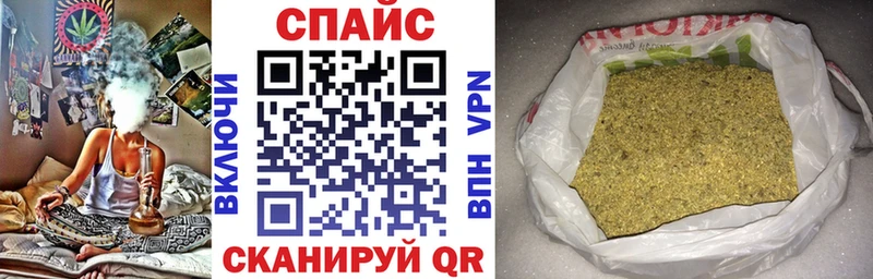 Купить закладки  Верея  Бутират вода 