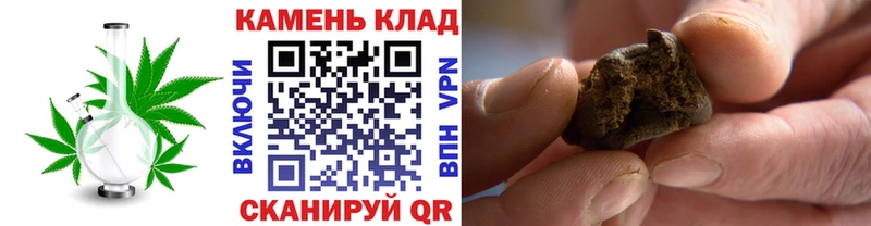 Купить закладки  Верея  Гашиш Ice-O-Lator 