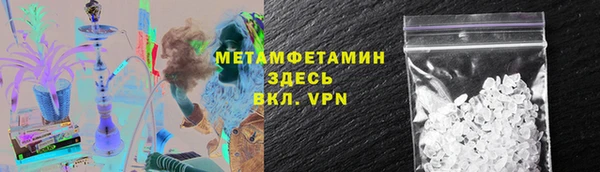 мескалин Верея