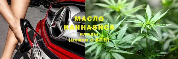 мескалин Верея