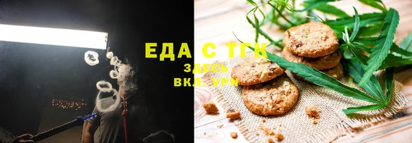 хмурый Верхнеуральск