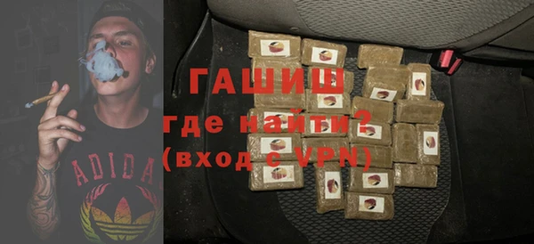 хмурый Верхнеуральск