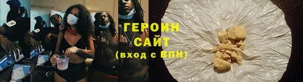 хмурый Верхнеуральск