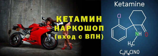 хмурый Верхнеуральск