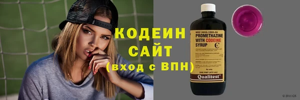 хмурый Верхнеуральск