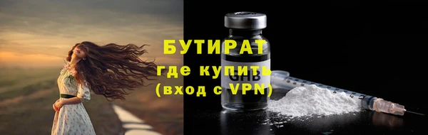 твердый Беслан
