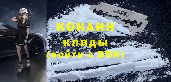 мескалин Верея