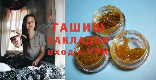 кокаин перу Бикин