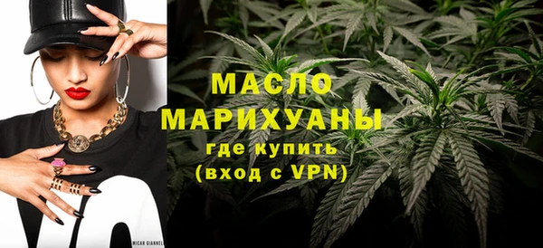 хмурый Верхнеуральск