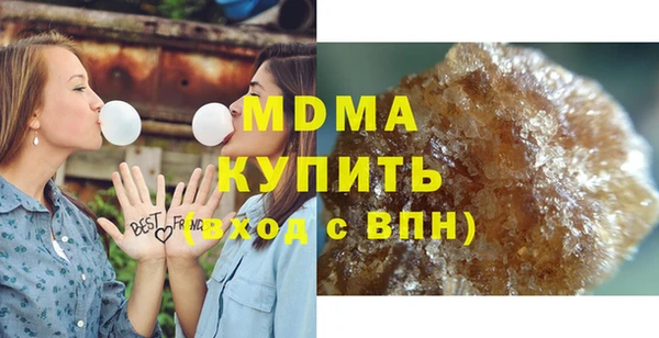 твердый Беслан