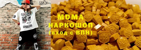 мескалин Верея