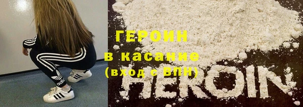 кокаин перу Бикин