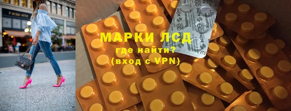 хмурый Верхнеуральск