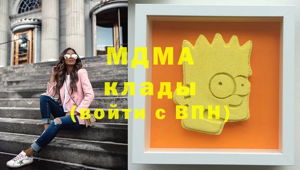 хмурый Верхнеуральск