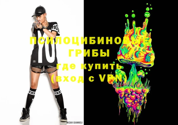 кокаин перу Бикин