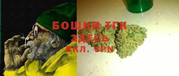 мескалин Верея