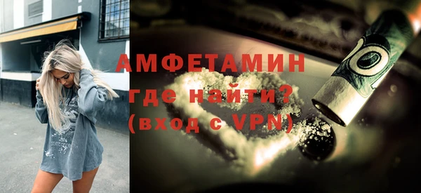 твердый Беслан