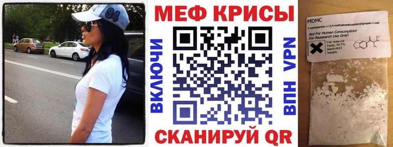 Купить  Верея  МЕФ VHQ 