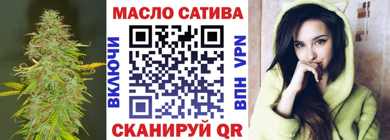 Купить где  Верея  Дистиллят ТГК жижа 
