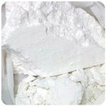 Кокаин Перу  Cocaine Peru VHQ в Верее