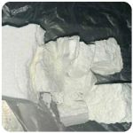 Кокаин Колумбия  Cocaine Colombia  VHQ 99% (fishscale) в Верее