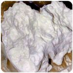 Кокаин Боливия Cocaine Bolivia  VHQ 97,1% в Верее