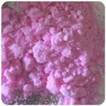 Кокаин Венесуэла  розовый  (Cocaine Venezuela)  VHQ 98.9%  в Верее
